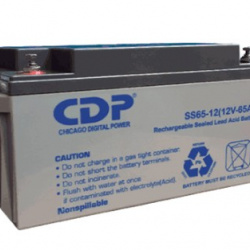 BATER&Iacute;A RESPALDO 12V 65AH &Aacute;CIDO